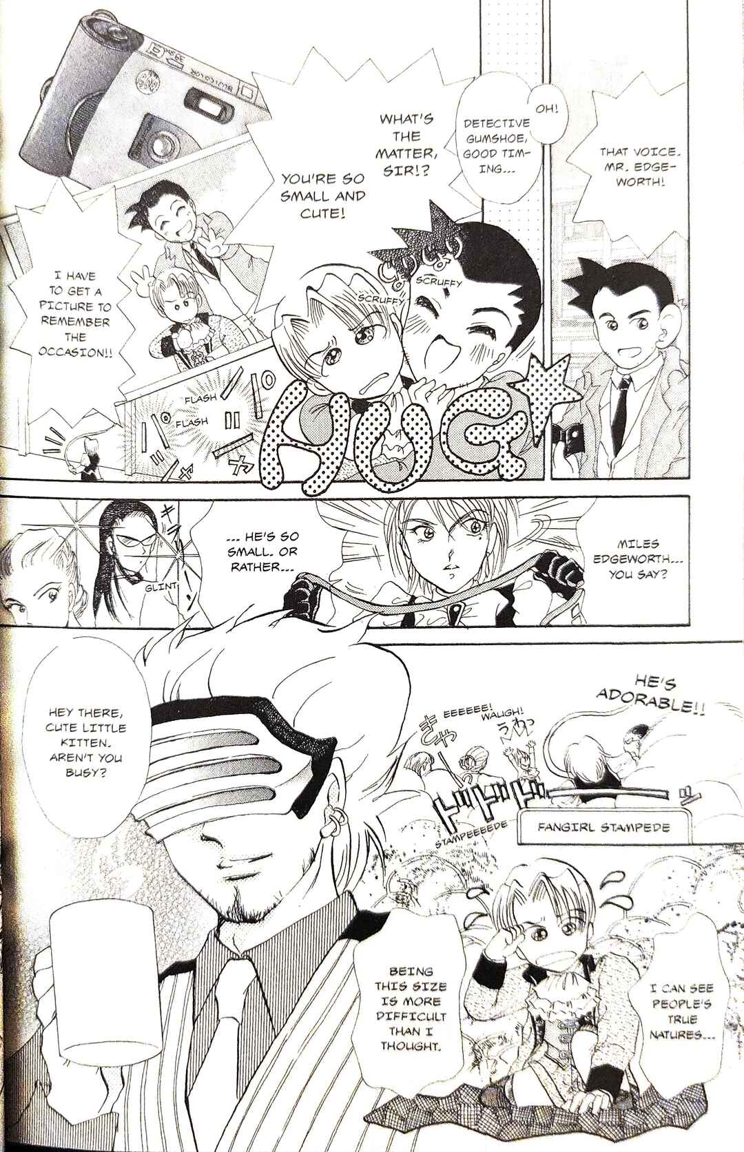 Gyakuten Saiban Official Anthology Comic: Naruhodou-hen Chapter 17 - Page 4