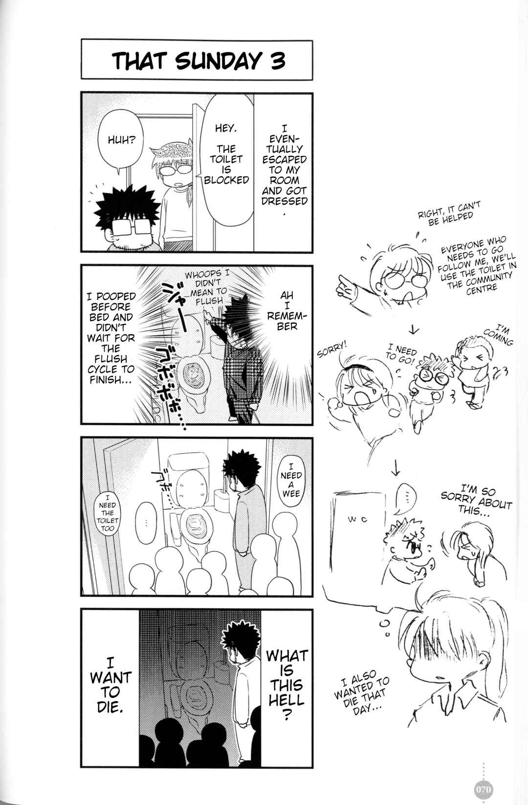 Tou-chan wa Itsumo Shigotoba Chapter 5 - Page 10