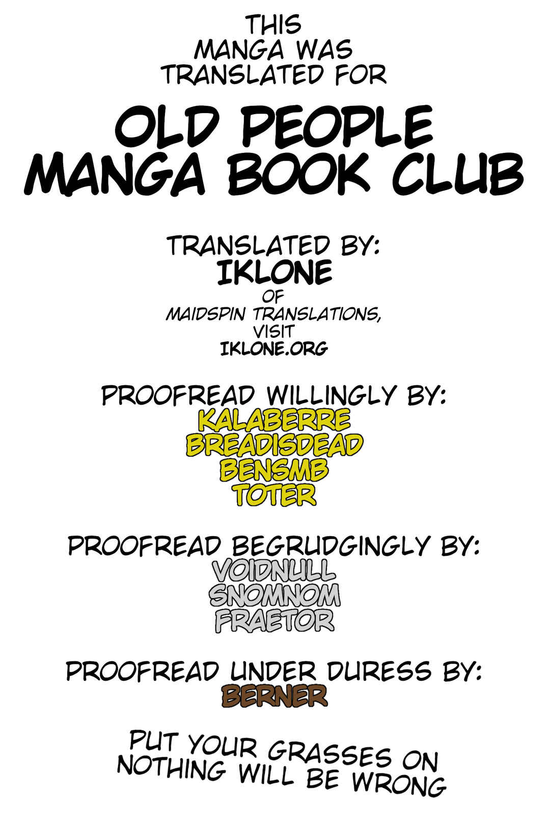 Tou-chan wa Itsumo Shigotoba Chapter 5 - Page 12