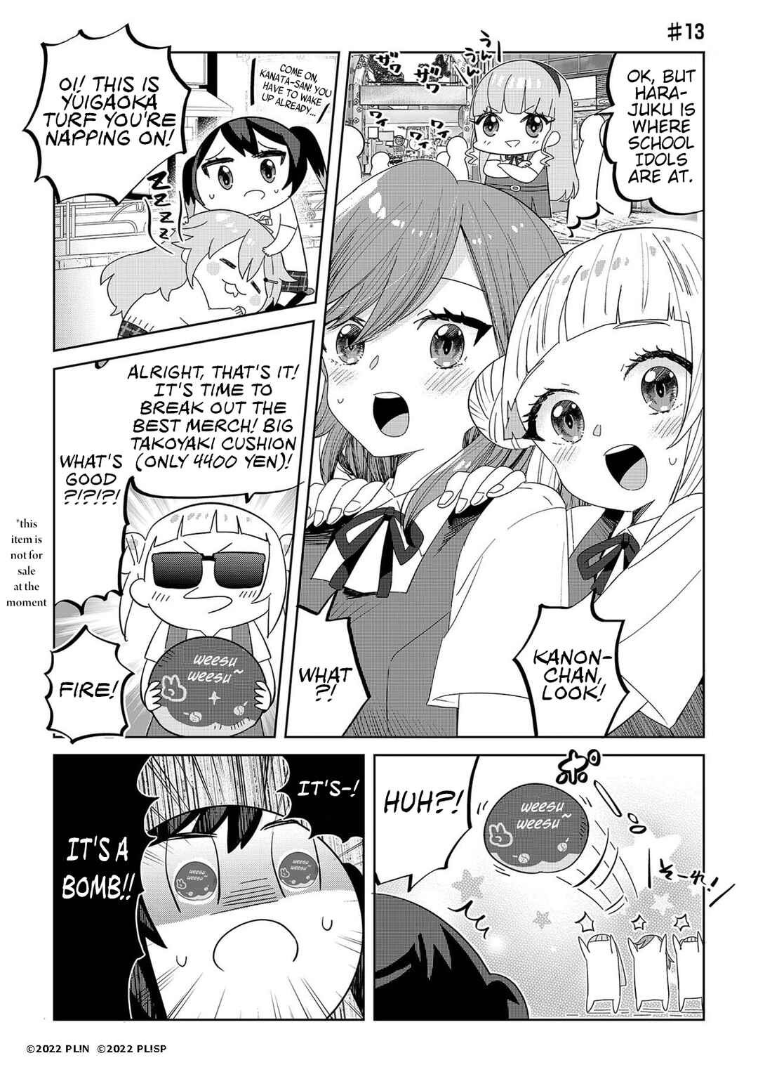 Hangyaku no Nijigasaki Chapter 13 - Page 1