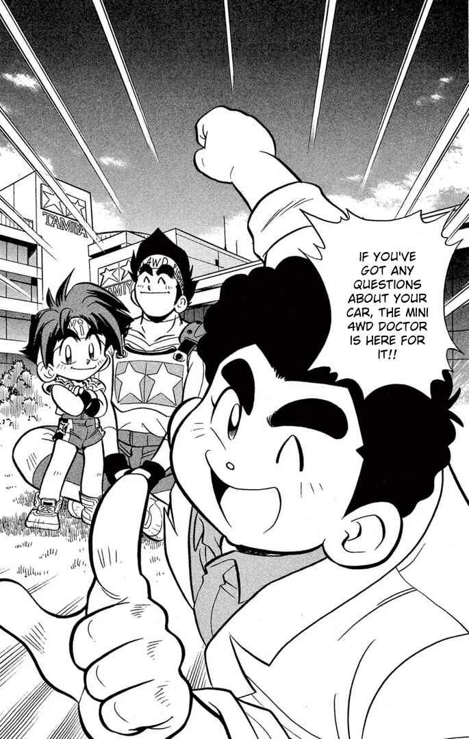 Mini-4WD Fighter V Chapter 54 - Page 2