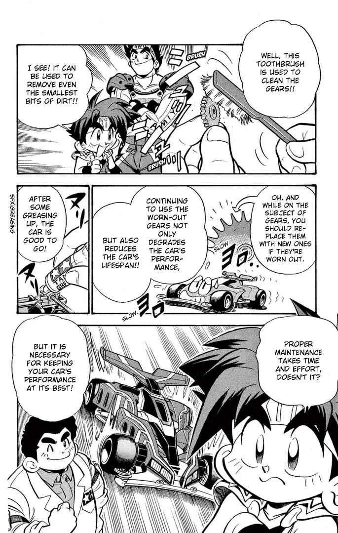 Mini-4WD Fighter V Chapter 54 - Page 8