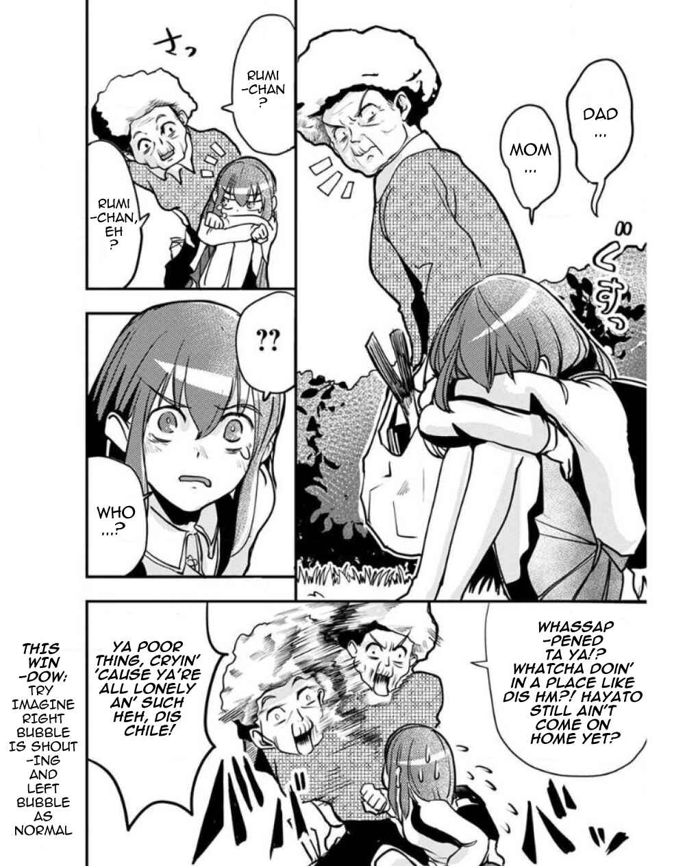Ore to Hero to Mahou Shoujo Chapter 25 - Page 10