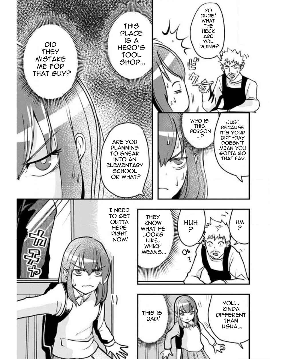 Ore to Hero to Mahou Shoujo Chapter 25 - Page 13