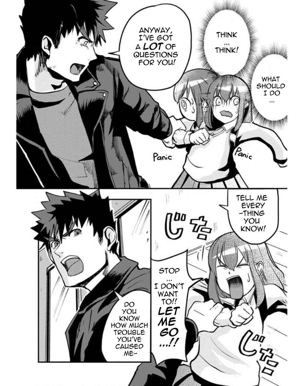 Ore to Hero to Mahou Shoujo Chapter 25 - Page 16