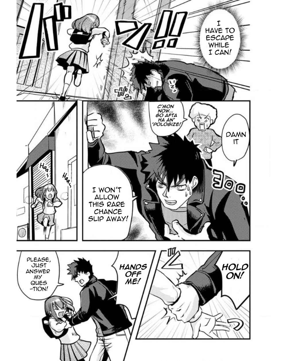 Ore to Hero to Mahou Shoujo Chapter 25 - Page 19