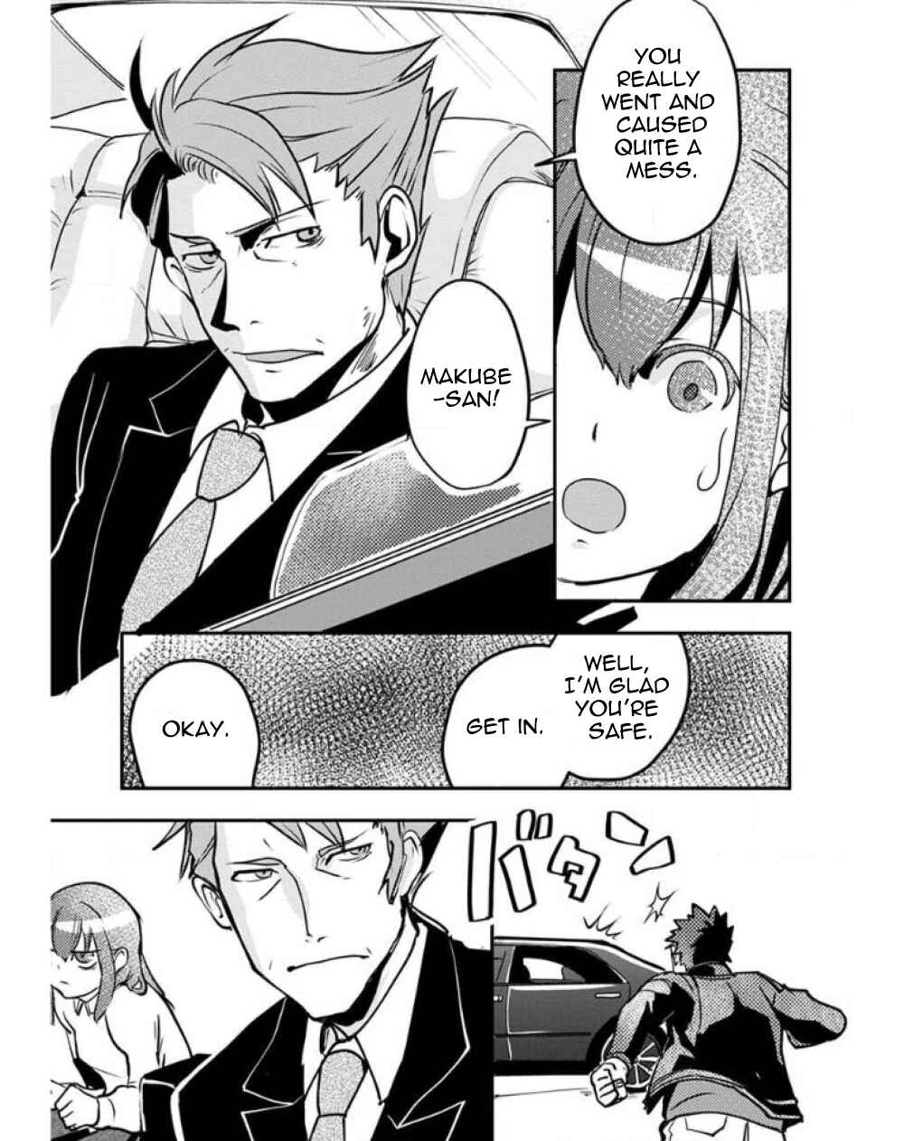 Ore to Hero to Mahou Shoujo Chapter 25 - Page 23
