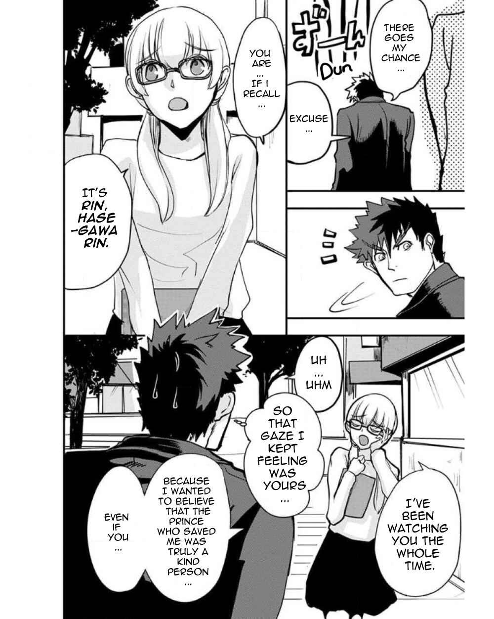 Ore to Hero to Mahou Shoujo Chapter 25 - Page 26