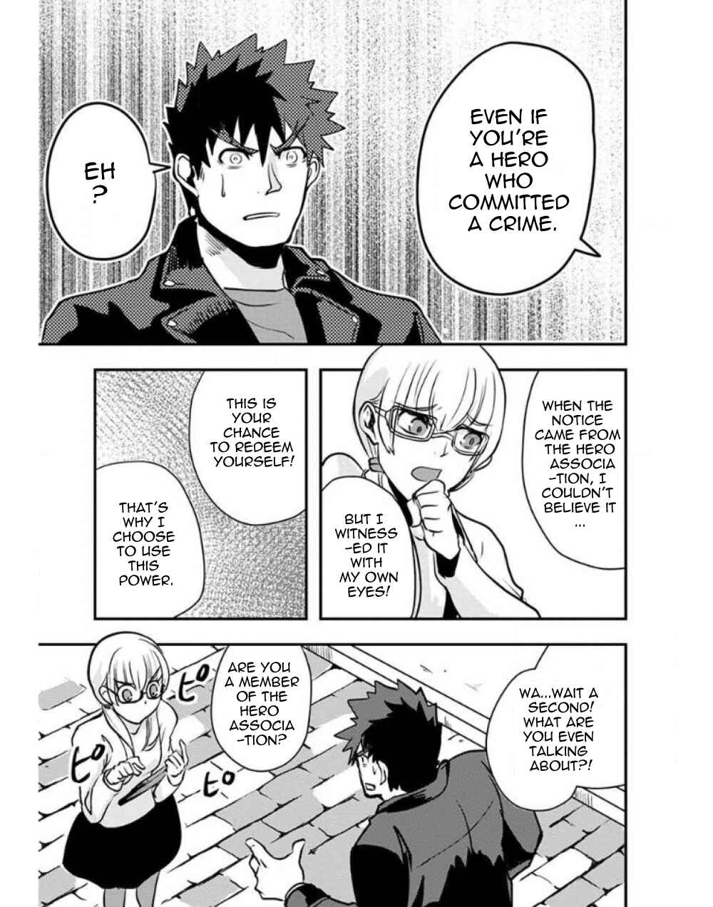 Ore to Hero to Mahou Shoujo Chapter 25 - Page 27
