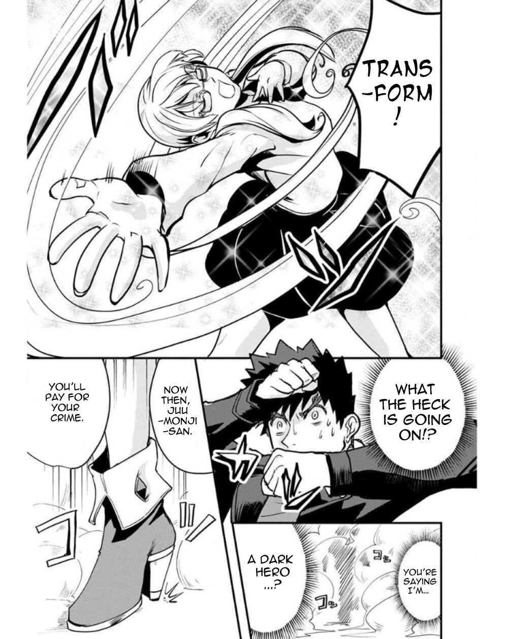 Ore to Hero to Mahou Shoujo Chapter 25 - Page 29