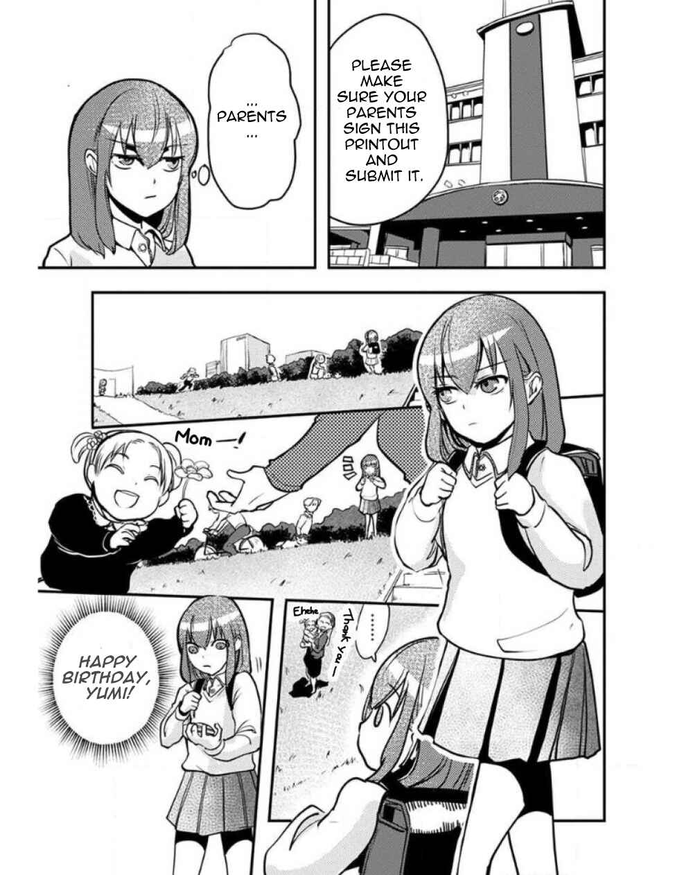 Ore to Hero to Mahou Shoujo Chapter 25 - Page 7