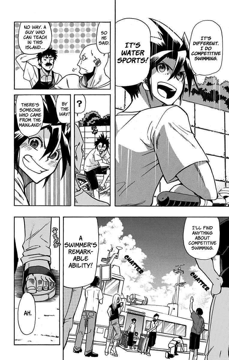 Best Blue Chapter 1 - Page 10