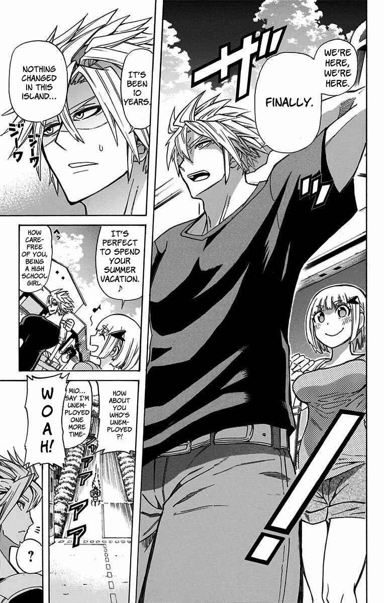 Best Blue Chapter 1 - Page 11