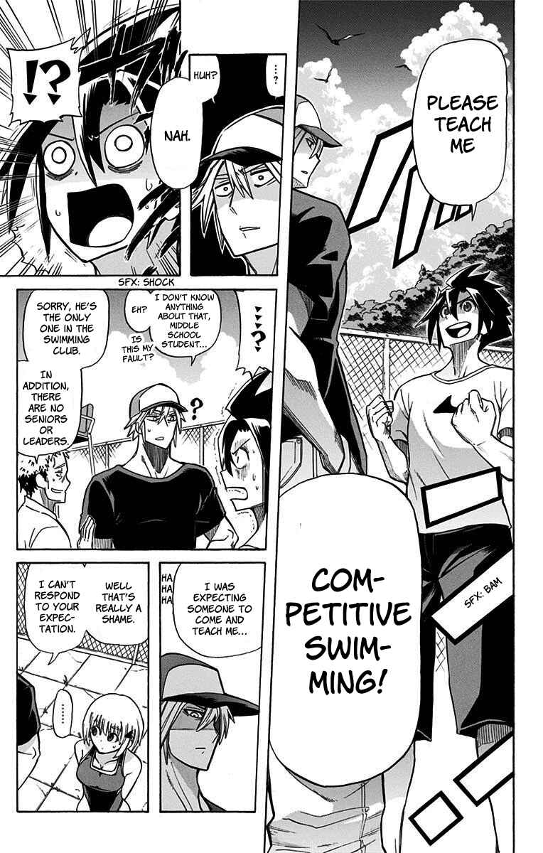 Best Blue Chapter 1 - Page 15