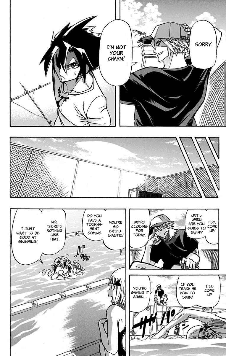 Best Blue Chapter 1 - Page 16