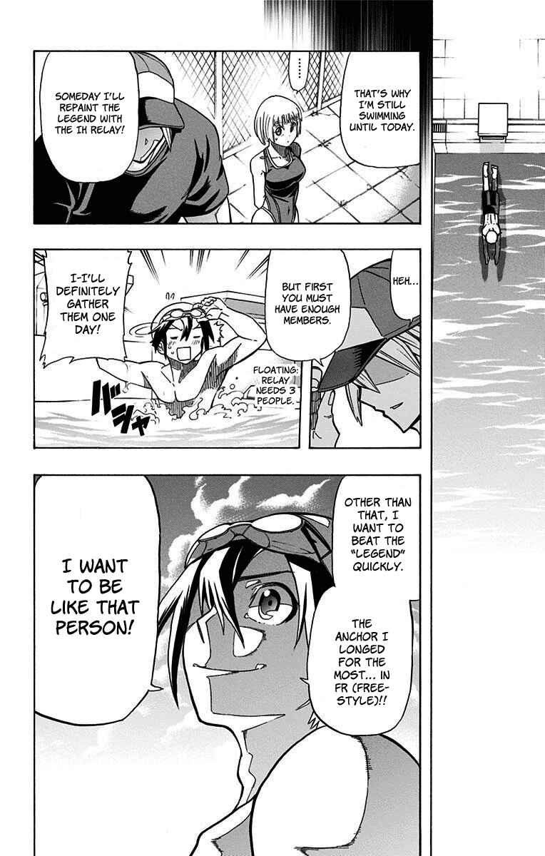 Best Blue Chapter 1 - Page 19