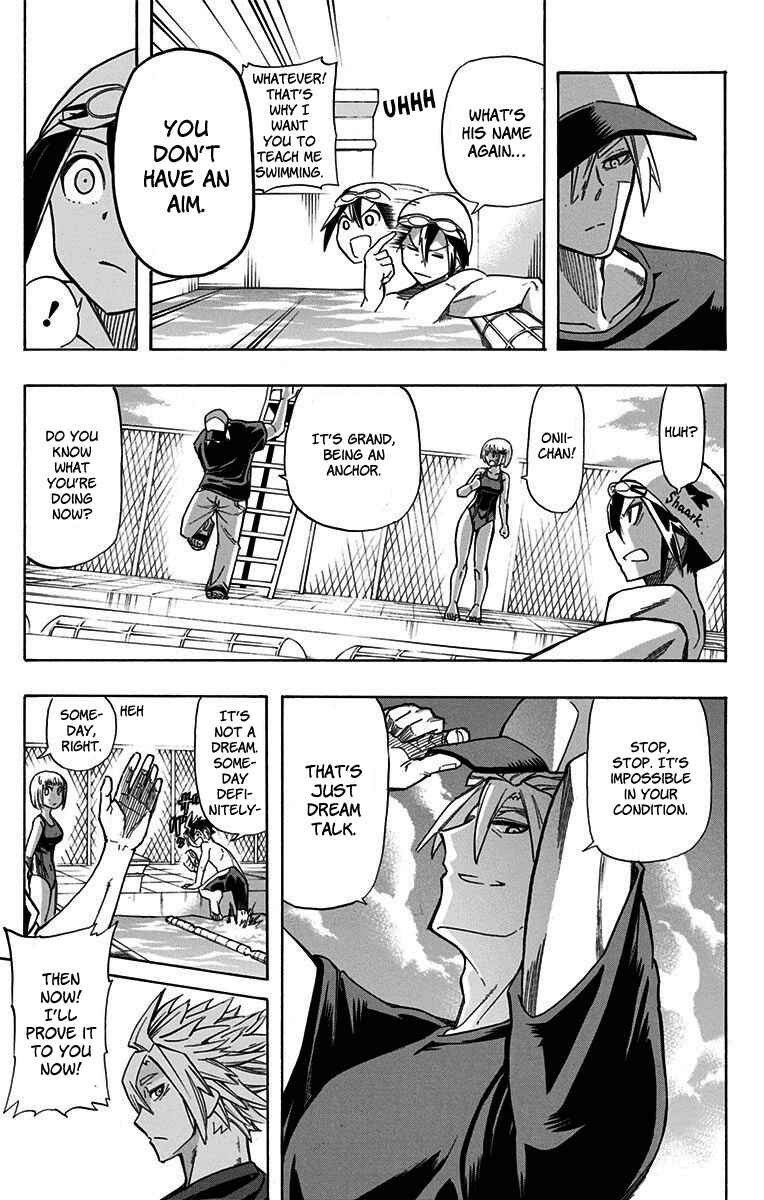 Best Blue Chapter 1 - Page 20