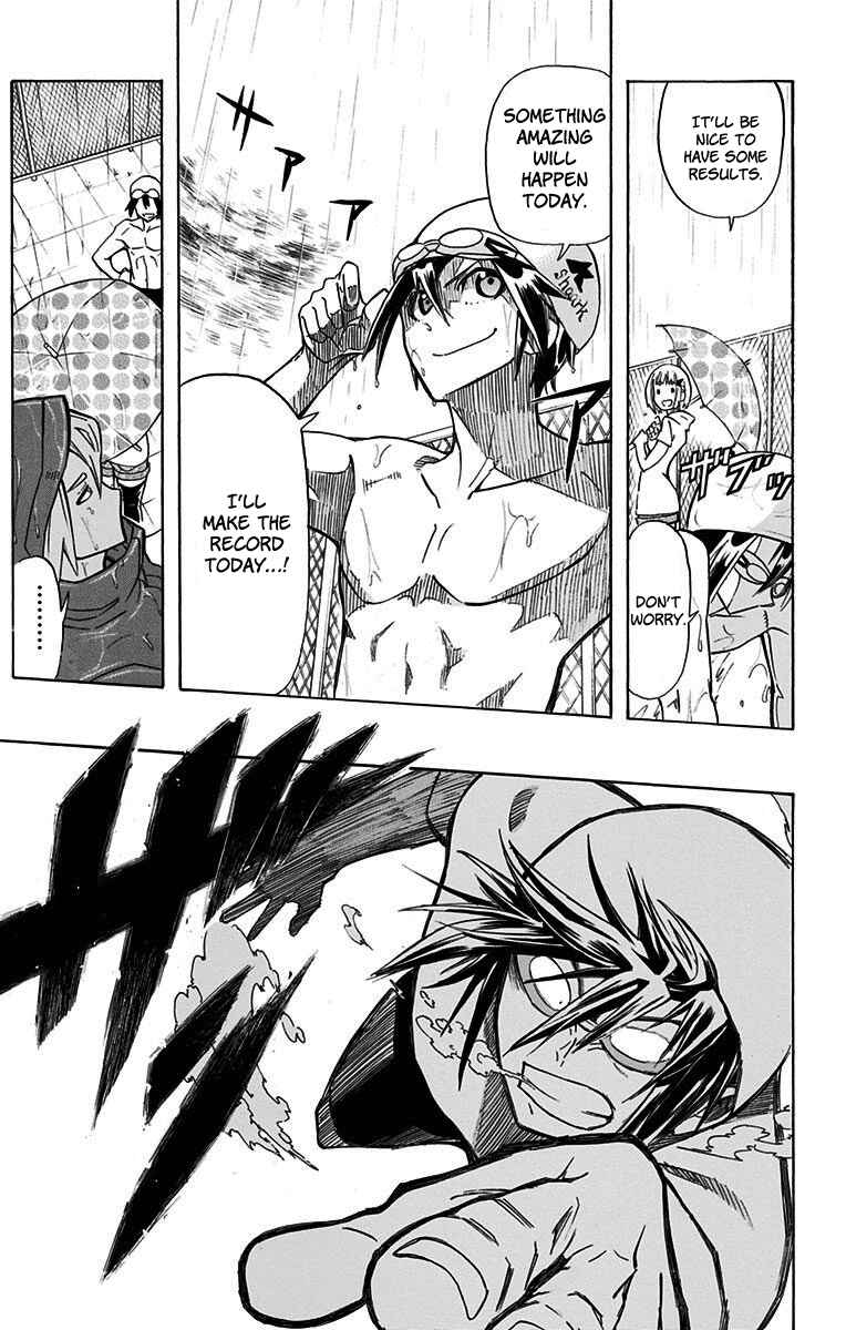 Best Blue Chapter 1 - Page 26