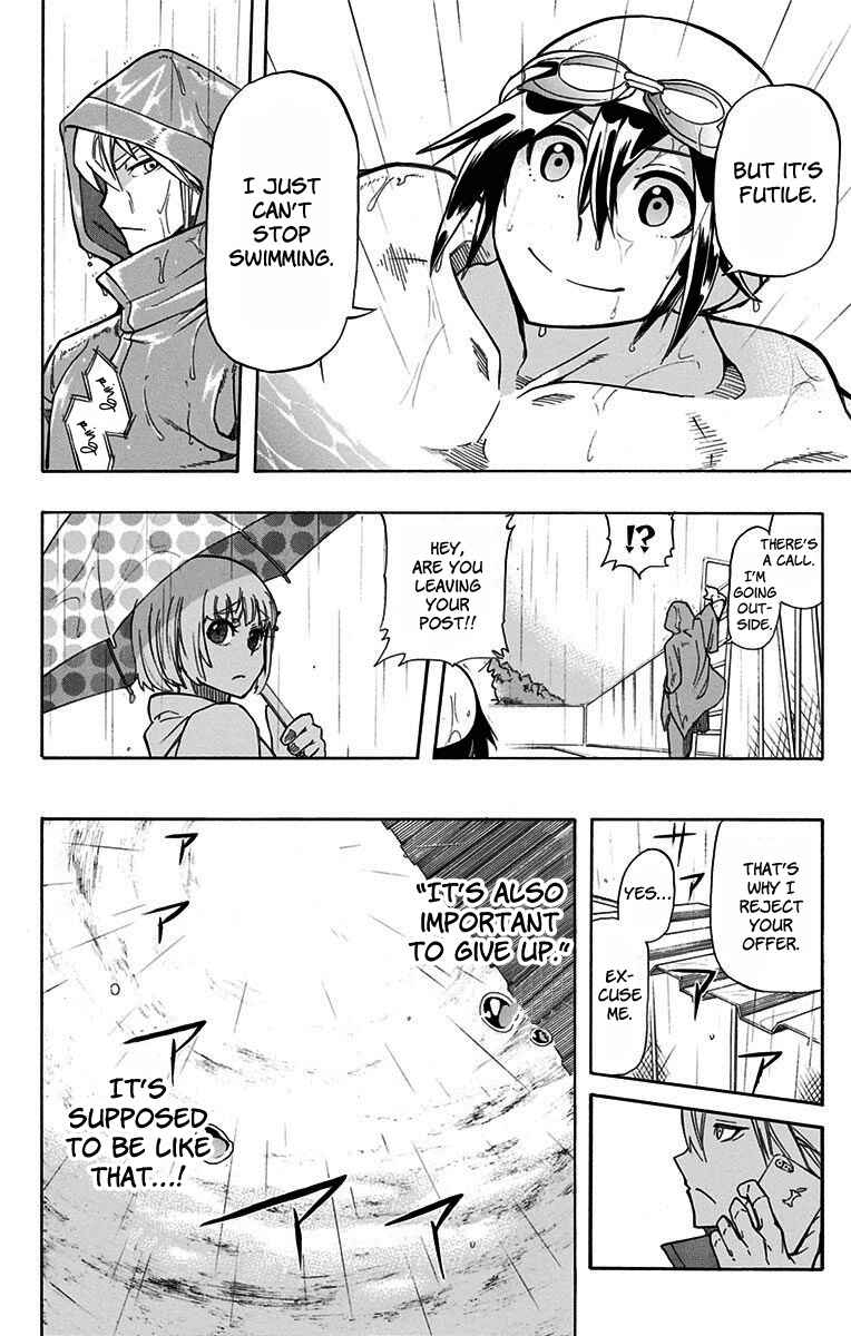 Best Blue Chapter 1 - Page 31
