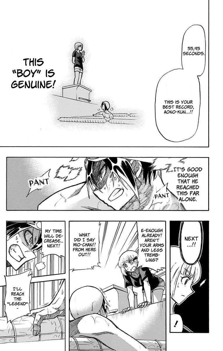 Best Blue Chapter 1 - Page 38