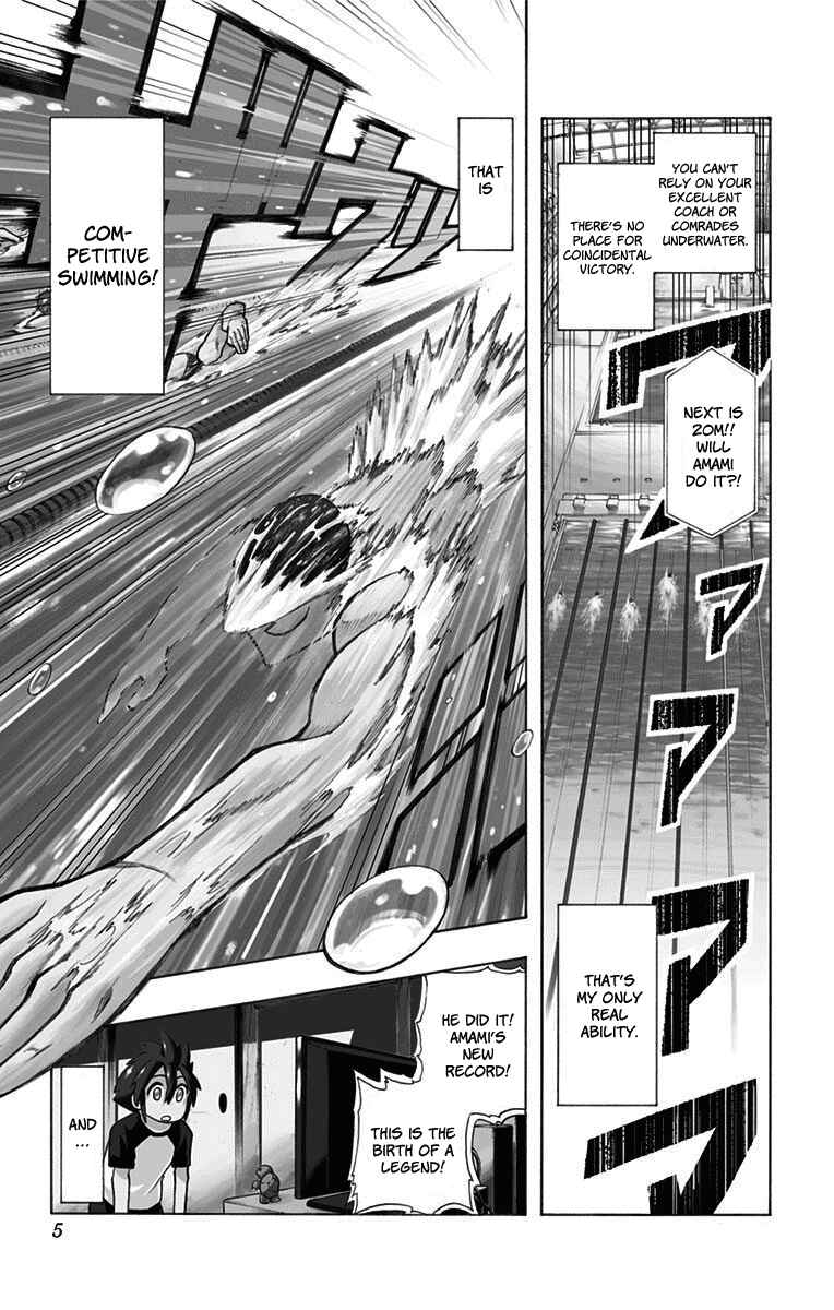 Best Blue Chapter 1 - Page 4