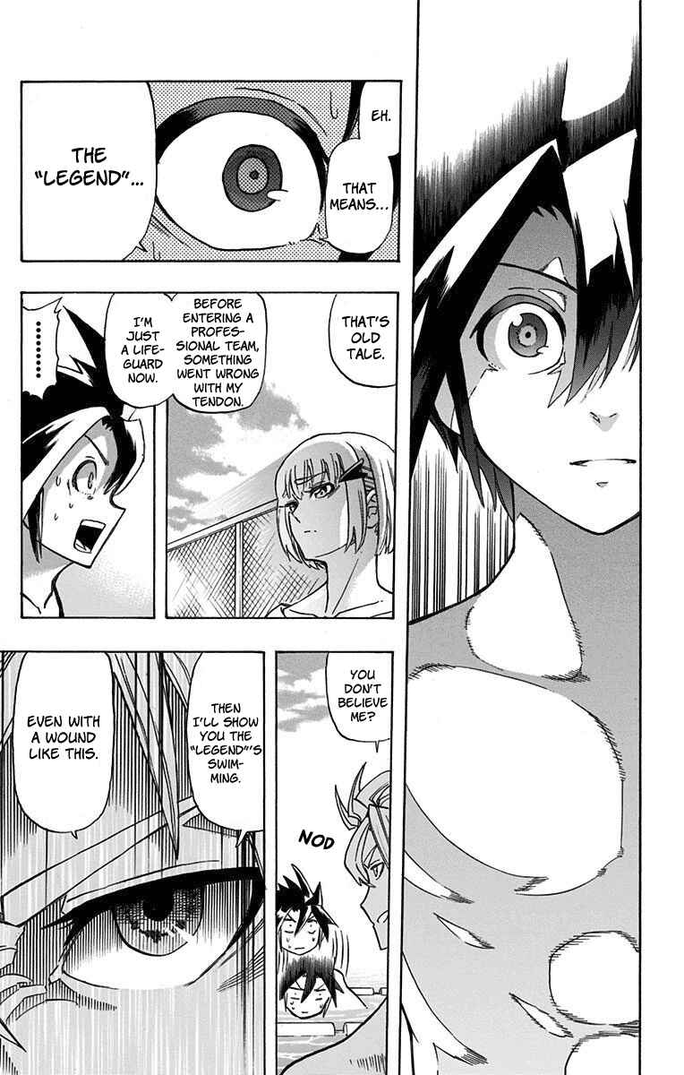 Best Blue Chapter 1 - Page 44