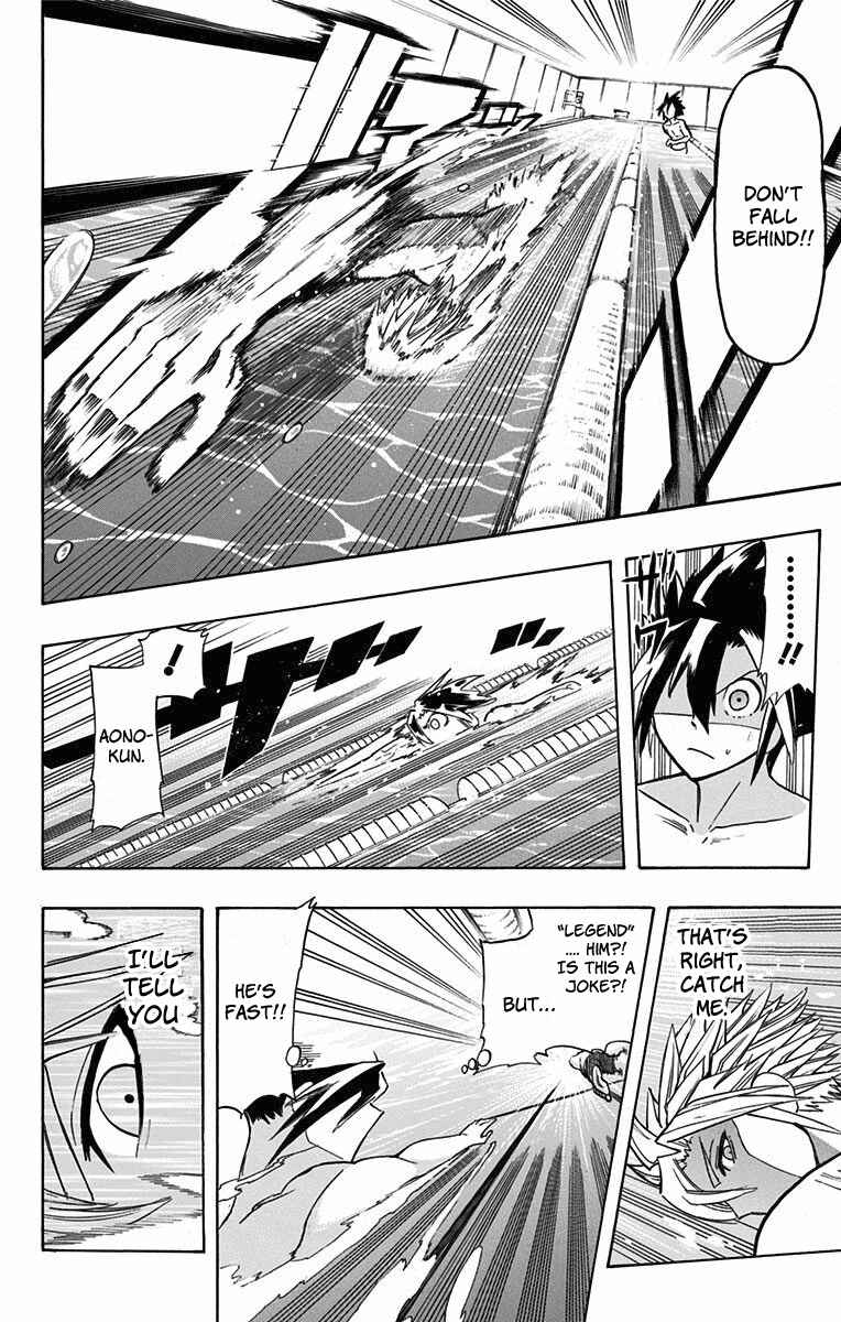Best Blue Chapter 1 - Page 45