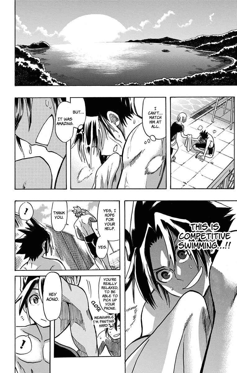 Best Blue Chapter 1 - Page 48