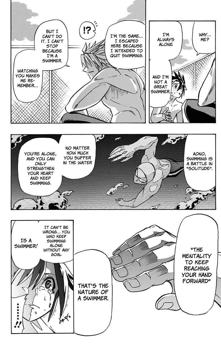 Best Blue Chapter 1 - Page 50