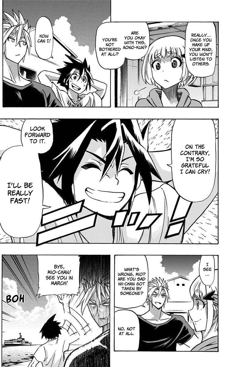 Best Blue Chapter 1 - Page 53