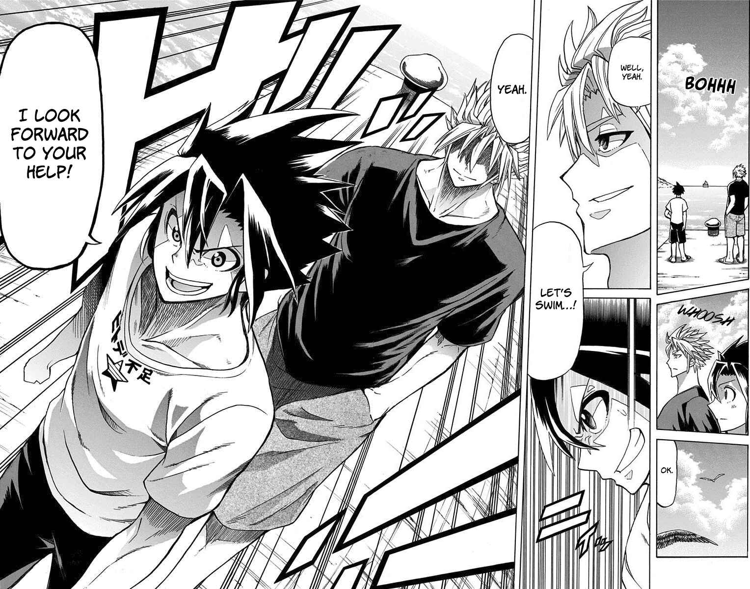 Best Blue Chapter 1 - Page 54