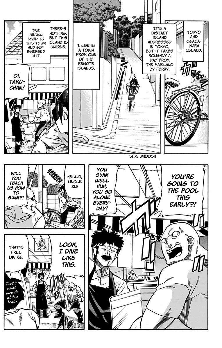 Best Blue Chapter 1 - Page 9