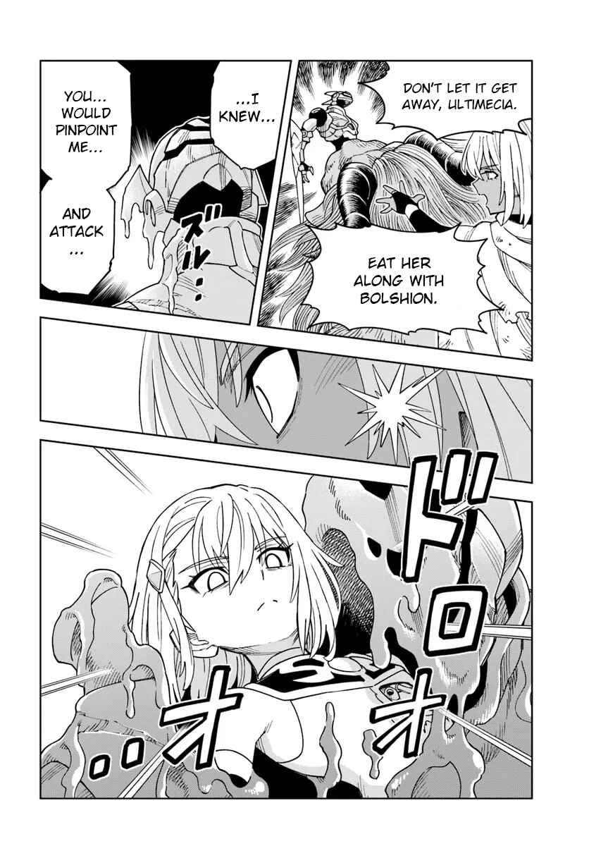 Doukutsu Ou kara Hajimeru Rakuen Life ~Bannou no Saikutsu Skill de Saikyou ni!?~ Chapter 32.2 - Page 11