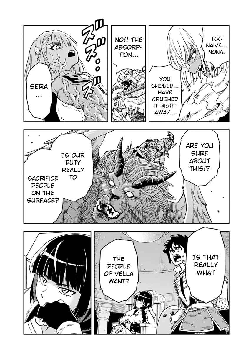 Doukutsu Ou kara Hajimeru Rakuen Life ~Bannou no Saikutsu Skill de Saikyou ni!?~ Chapter 32.2 - Page 14