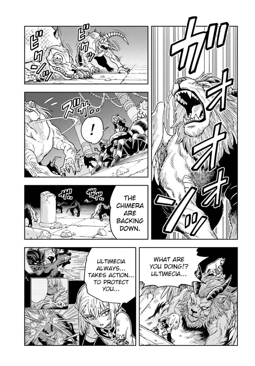 Doukutsu Ou kara Hajimeru Rakuen Life ~Bannou no Saikutsu Skill de Saikyou ni!?~ Chapter 32.2 - Page 16