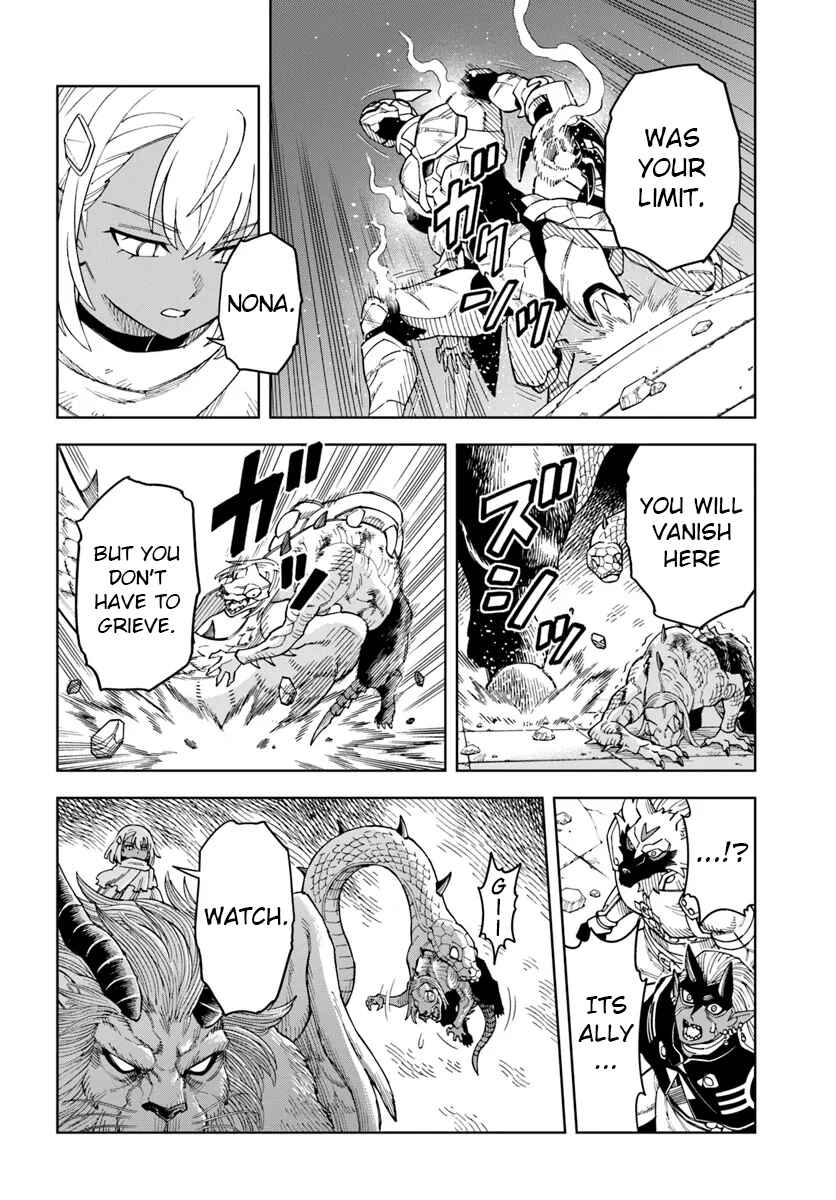Doukutsu Ou kara Hajimeru Rakuen Life ~Bannou no Saikutsu Skill de Saikyou ni!?~ Chapter 32.2 - Page 3