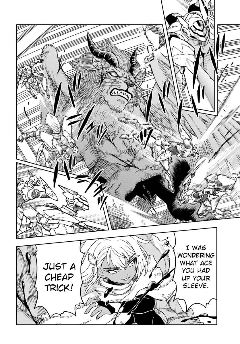 Doukutsu Ou kara Hajimeru Rakuen Life ~Bannou no Saikutsu Skill de Saikyou ni!?~ Chapter 32.2 - Page 9