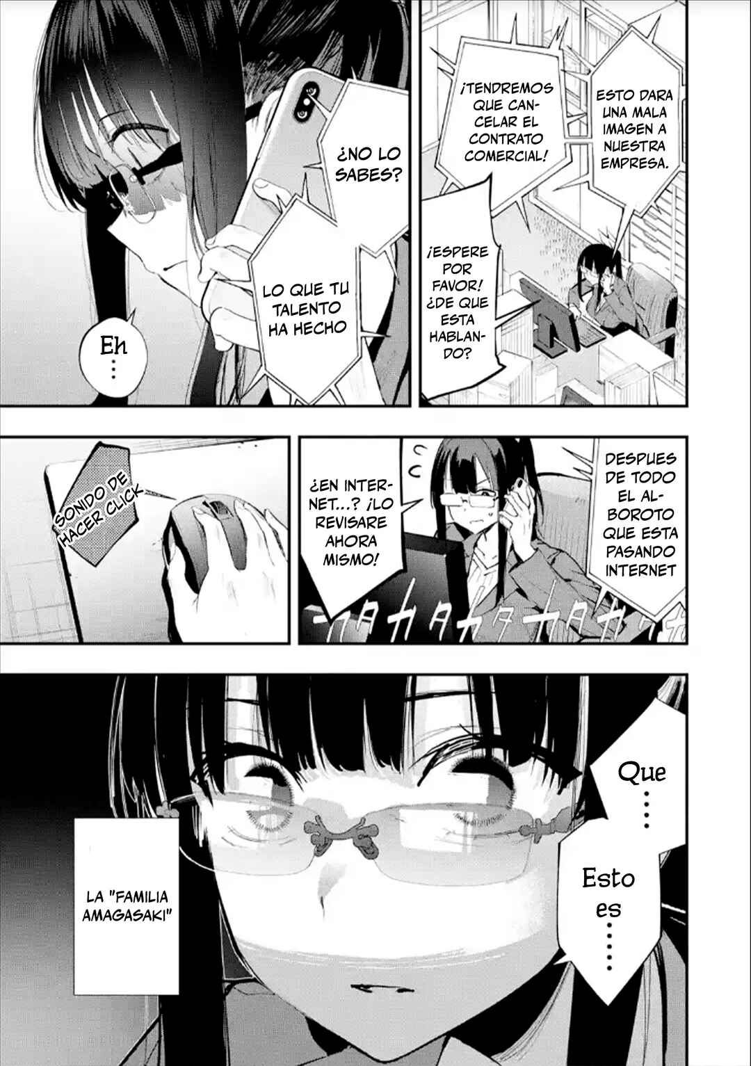 Urakata de Support Shiteta Geinou Ikka wo Tsuihou Sareta Boku wa, Futsuu no Seishun wo Ouka Shitai Chapter 9 - Page 19