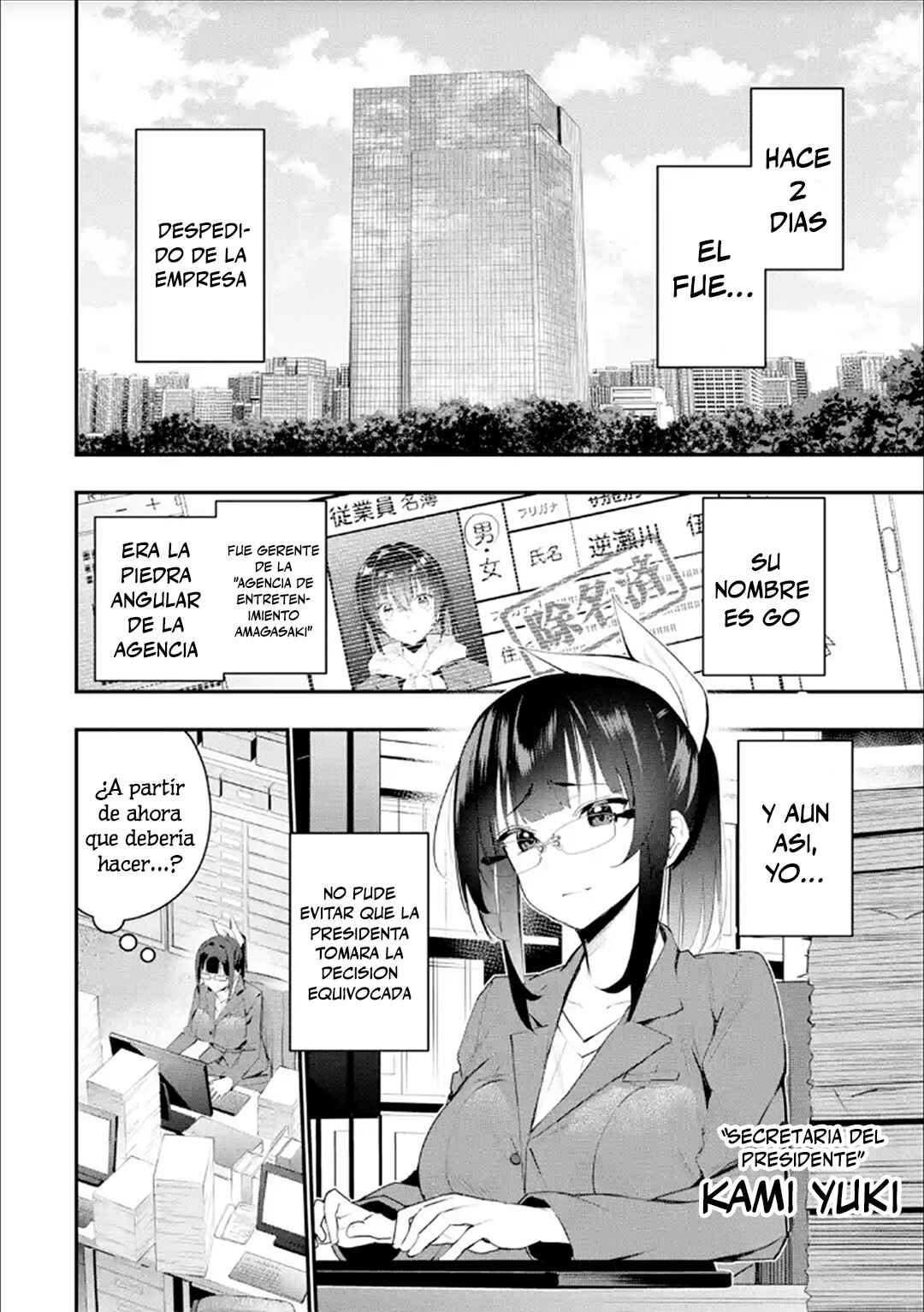 Urakata de Support Shiteta Geinou Ikka wo Tsuihou Sareta Boku wa, Futsuu no Seishun wo Ouka Shitai Chapter 9 - Page 2