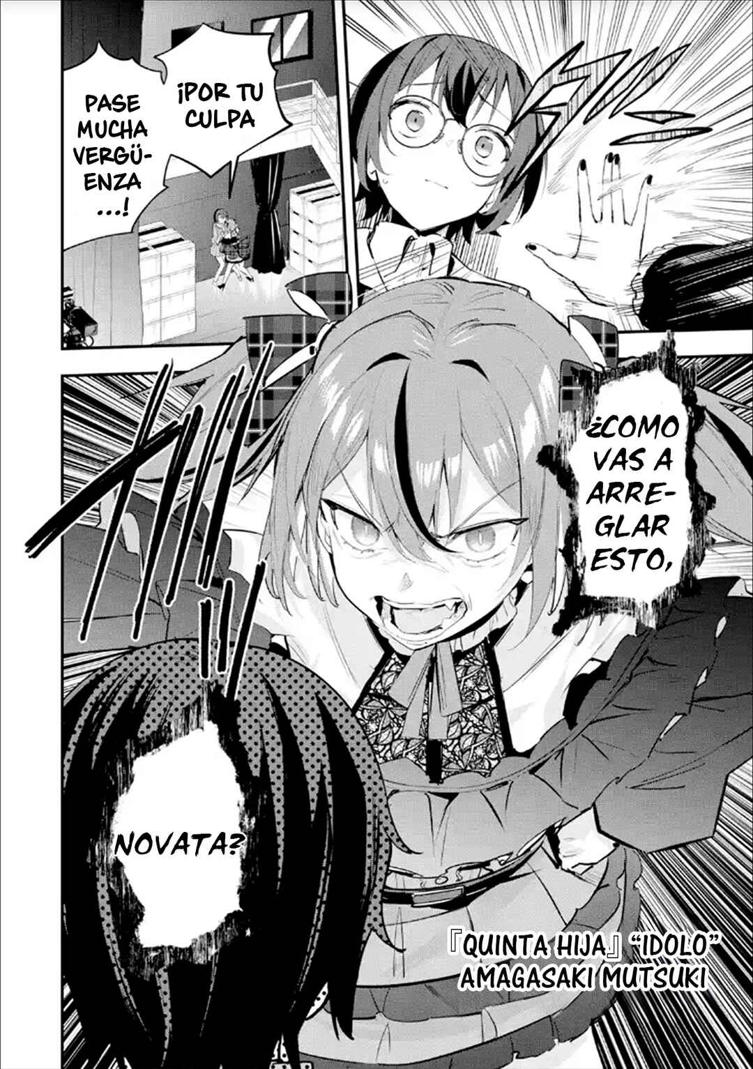 Urakata de Support Shiteta Geinou Ikka wo Tsuihou Sareta Boku wa, Futsuu no Seishun wo Ouka Shitai Chapter 9 - Page 4