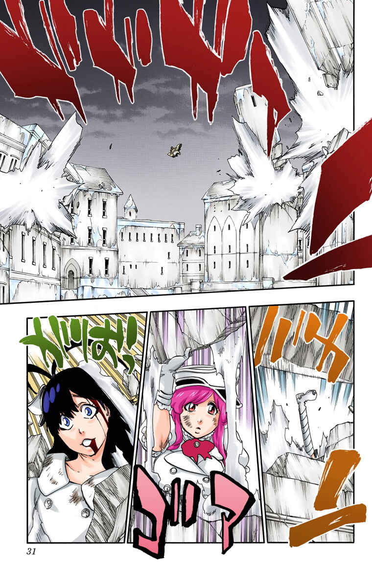 Bleach (Official Colored) Chapter 582 - Page 6