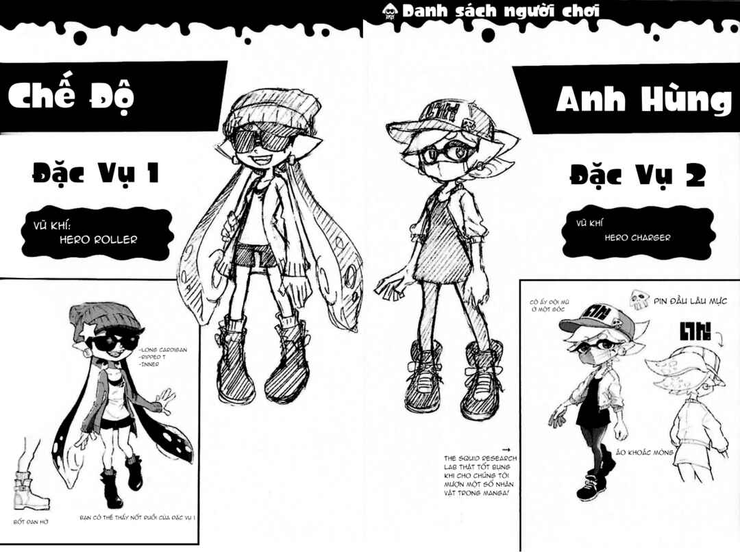 Splatoon Chapter 11.6 - Page 2