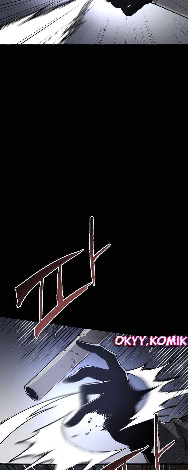 Destined Killer Chapter 2 - Page 15