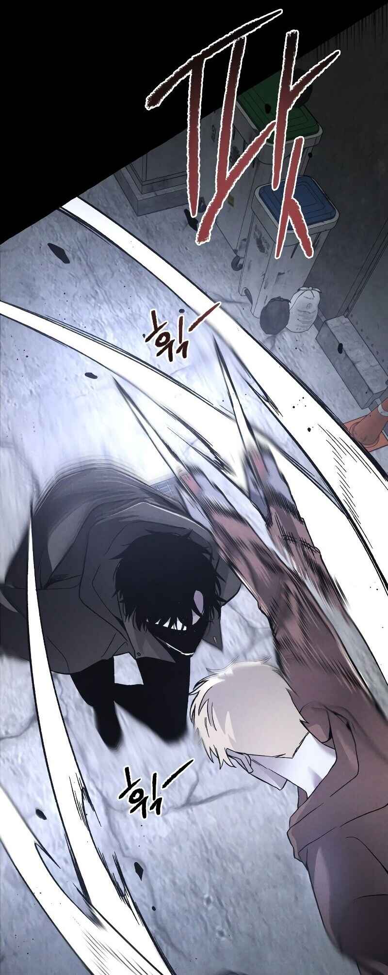 Destined Killer Chapter 2 - Page 26
