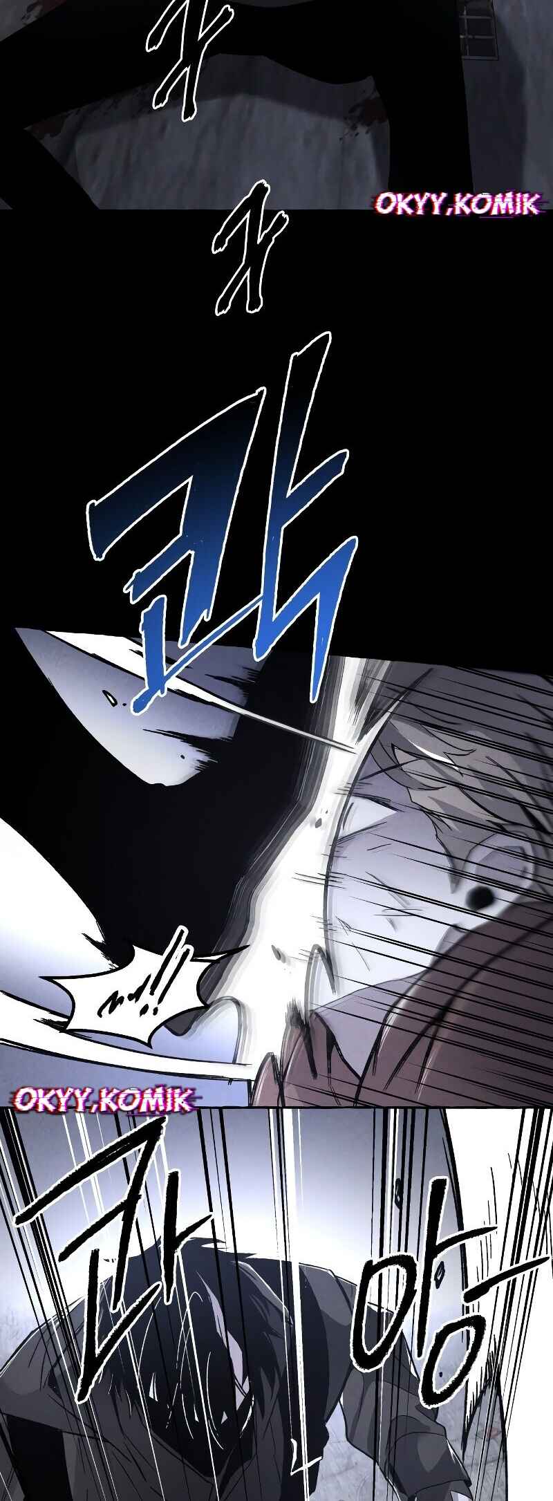 Destined Killer Chapter 2 - Page 42