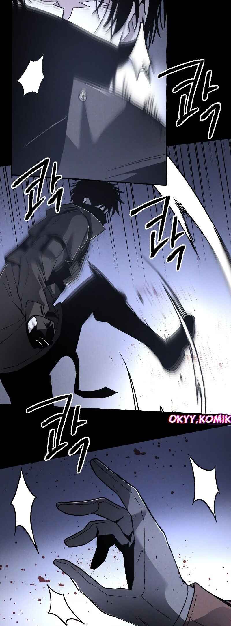 Destined Killer Chapter 2 - Page 44