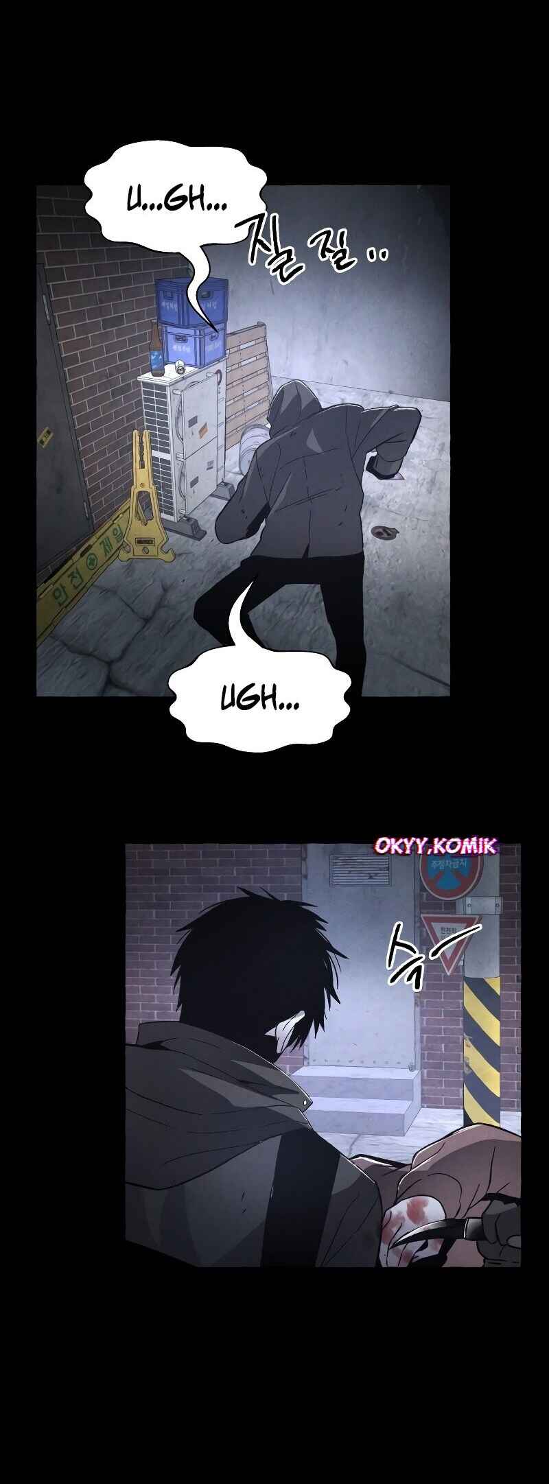 Destined Killer Chapter 2 - Page 63
