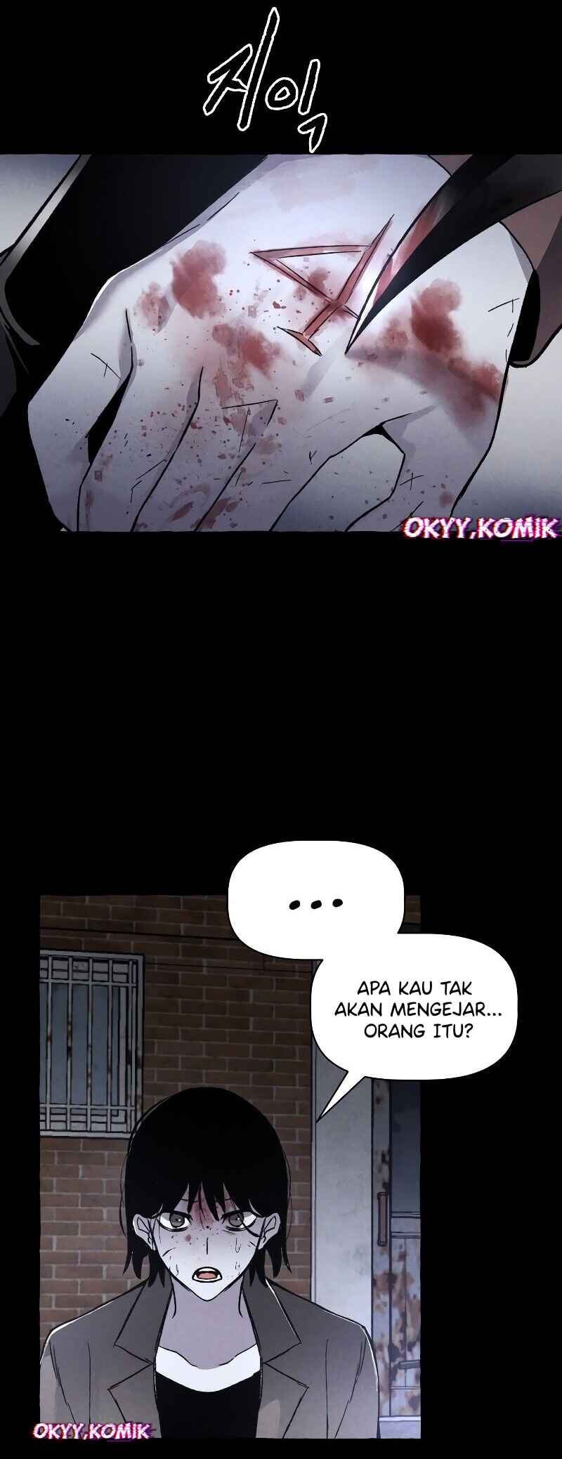 Destined Killer Chapter 2 - Page 64
