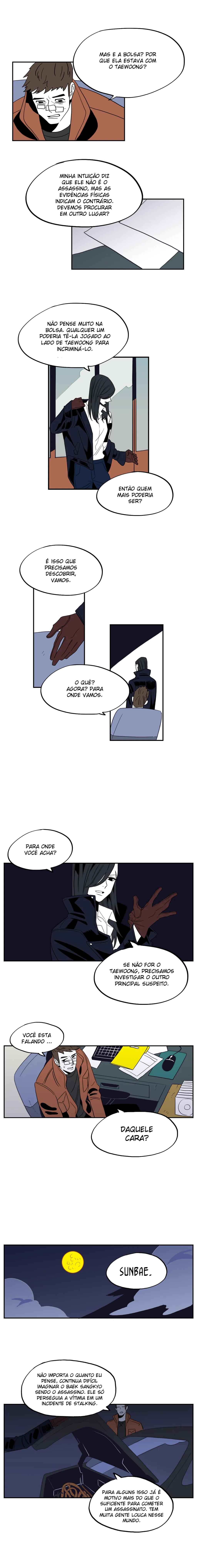 Vengeance Chapter 17 - Page 4