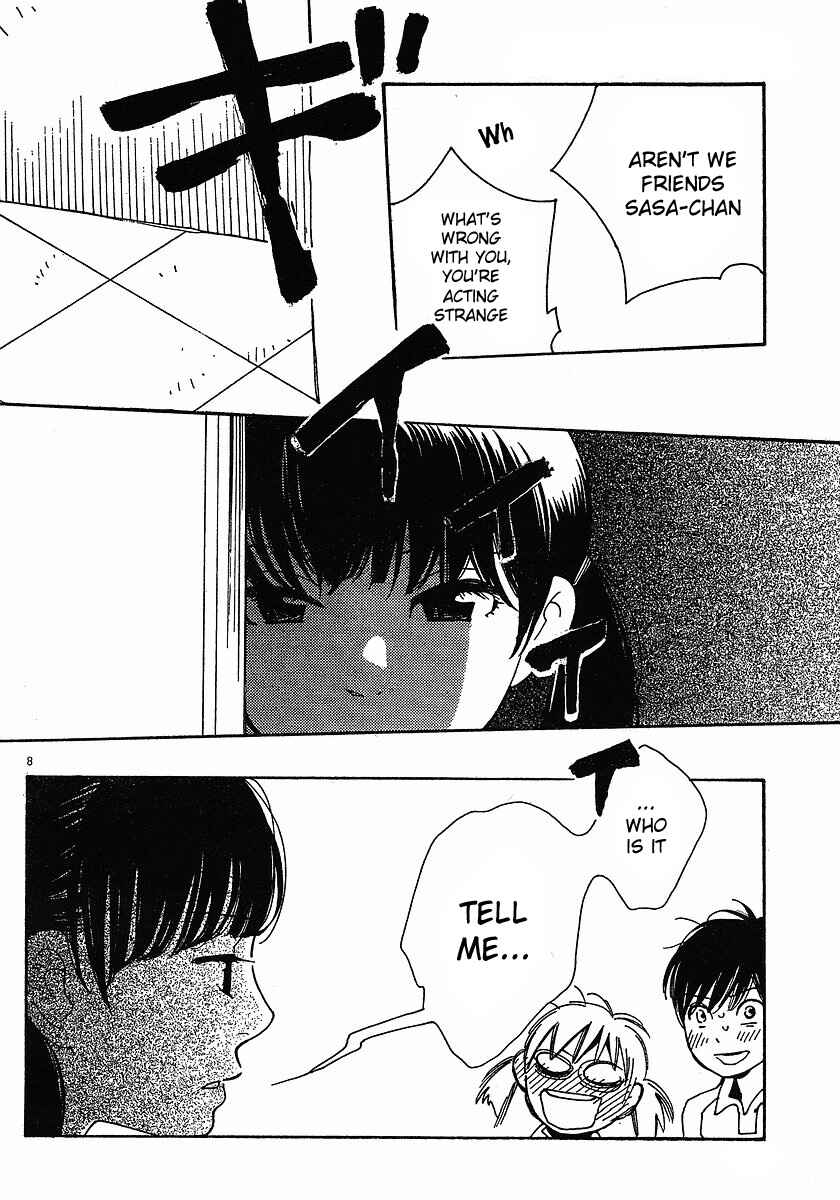 Wandering Son Chapter 80 - Page 8